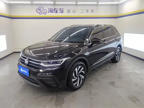 Volkswagen Tiguan L 2025 buy in Moscow
