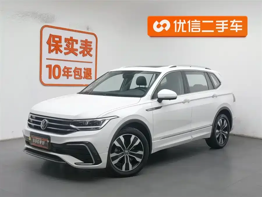Volkswagen Tiguan L Tiguan L 2022 330TSI Automatic 2WD R-Line Enjoy Edition 2022 — фото 1, купить с доставкой в Москву