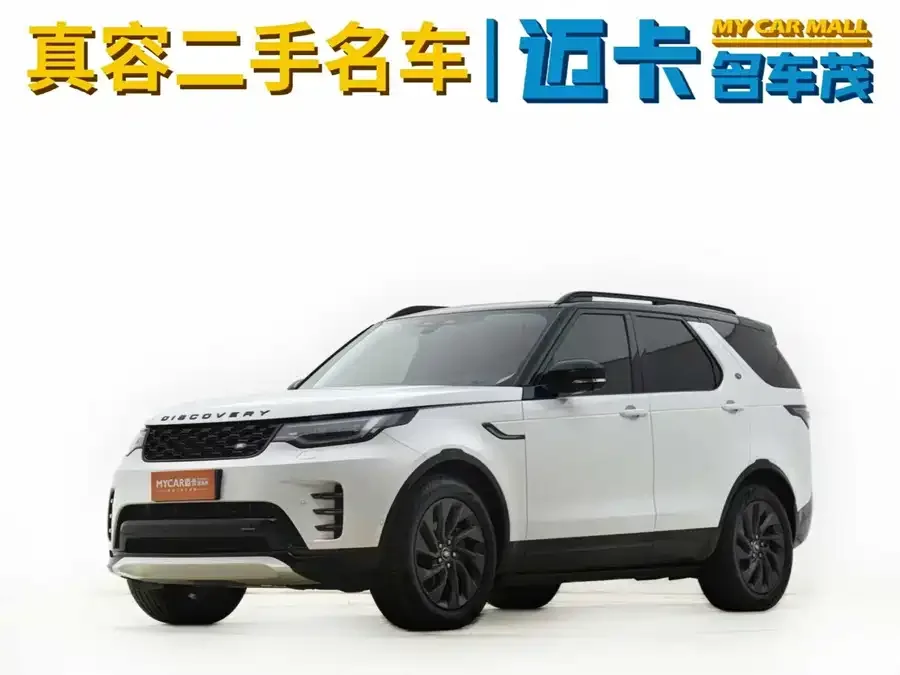 Land Rover finds 2023 facelift 360PS R-Dynamic S spotted 2023 — фото 1, купить с доставкой в Москву