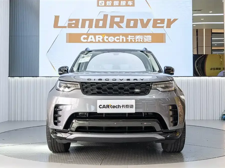 Land Rover finds 2023 facelift 360PS R-Dynamic S spotted 2023 — фото 1, купить с доставкой в Москву