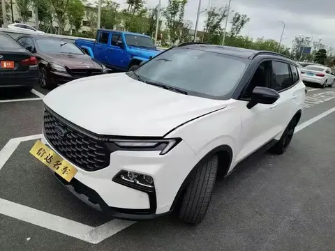 Ford Lingrui 2023 купить в Москве