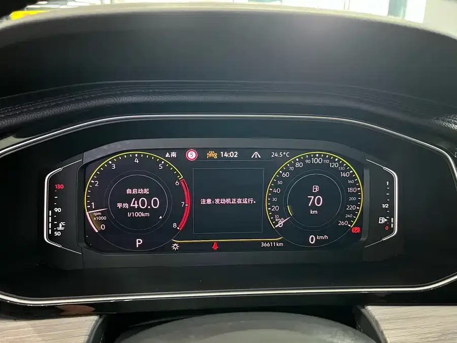 Volkswagen Sagitar 2023 Sagitar 300TSI DSG Beyond Edition 2023 — миниатюра 3