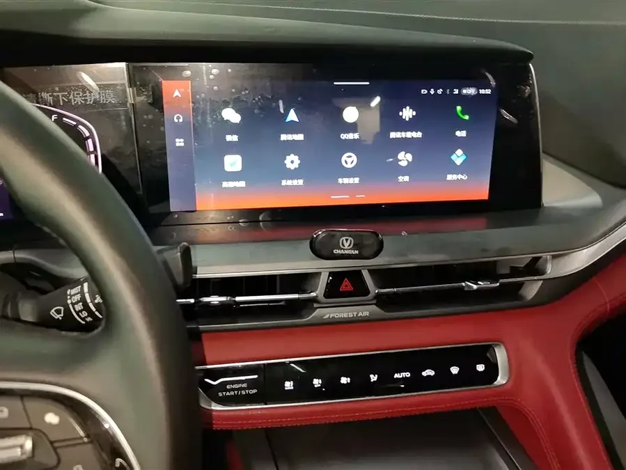 Changan CS75PLUS Changan CS75PLUS 2022 2.0T Automatic Pilot Edition 2022 — миниатюра 4