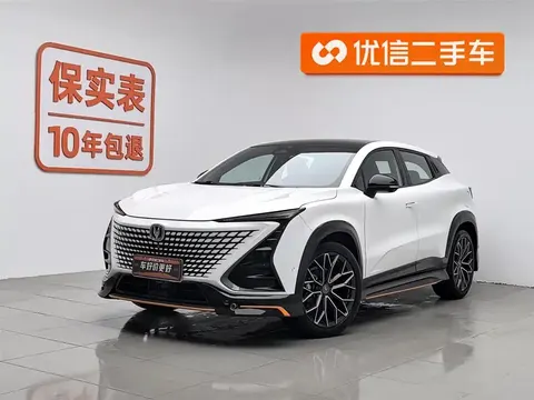Changan UNI-T 2022 buy in Moscow
