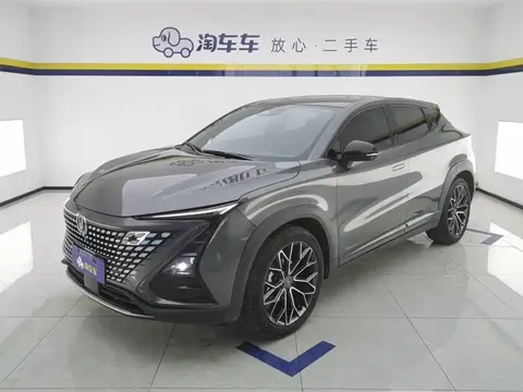 Changan UNI-T 2022 купить в Москве