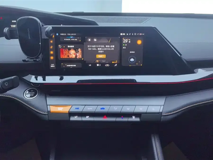 Changan UNI-V Changan UNI-V 2024 1.5T premium model 2025 — миниатюра 4