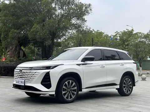 Changan CS75PLUS 2025 buy in Moscow