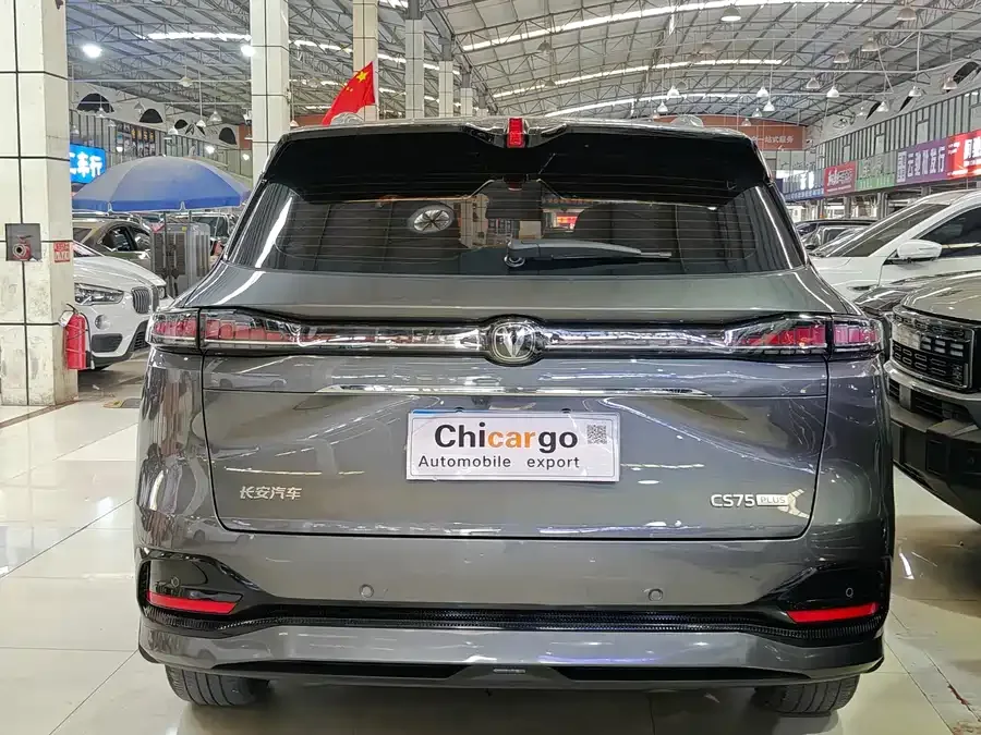 Changan CS75PLUS Changan CS75PLUS 2025 fourth-generation 1.5T New Blue Whale Smart Flagship Edition 2025 — миниатюра 2