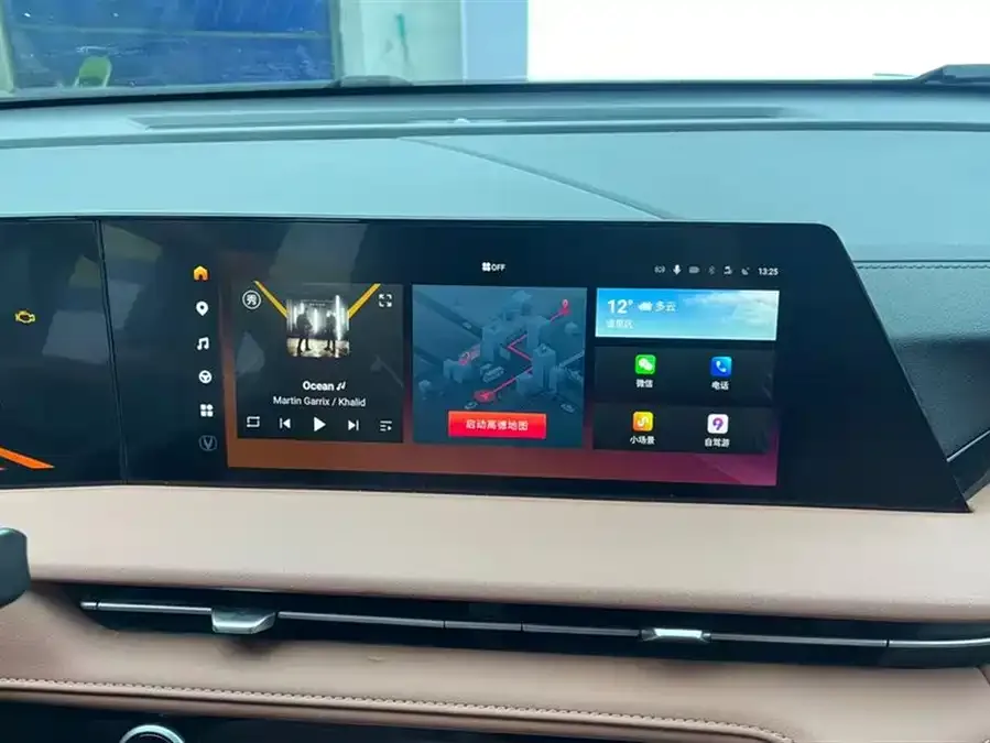 Changan CS75PLUS Changan CS75PLUS 2023 third-generation 1.5T automatic premium model 2023 — миниатюра 4
