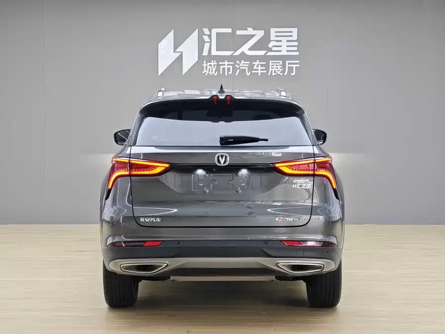 Changan CS75PLUS Changan CS75PLUS 2022 1.5T Automatic Premium Edition 2022 — миниатюра 2