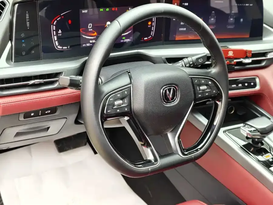 Changan CS75PLUS Changan CS75PLUS 2022 1.5T Automatic Premium Edition 2022 — миниатюра 4