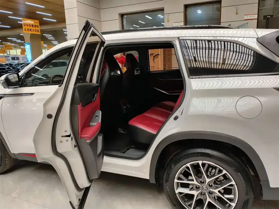 Changan CS75PLUS Changan CS75PLUS 2022 Second Generation 1.5T Automatic Premium Edition 2022 — миниатюра 2