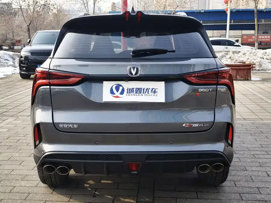 Changan CS75PLUS Changan CS75PLUS 2022 Second Generation 2.0T Automatic Premium Edition 2022 — миниатюра 3