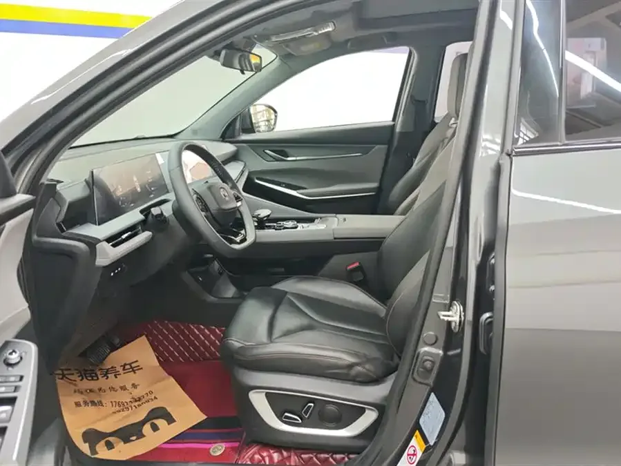 Changan CS75PLUS Changan CS75PLUS 2022 Second Generation 1.5T Automatic Premium Edition 2023 — миниатюра 3
