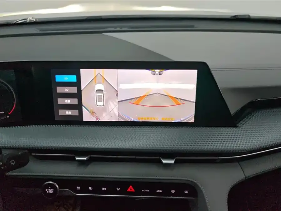 Changan CS75PLUS Changan CS75PLUS 2022 Second Generation 1.5T Automatic Premium Edition 2023 — миниатюра 4