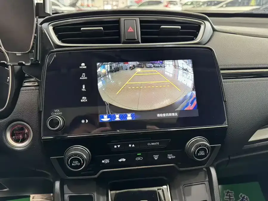 Honda Breeze Haoying 2021 240TURBO CVT 2WD Smart Edition 2022 — миниатюра 4
