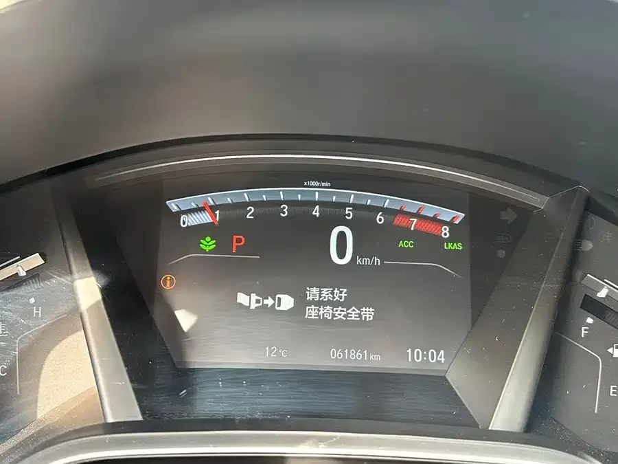 Honda Breeze Haoying 2021 240TURBO CVT 2WD Smart Edition 2022 — миниатюра 4