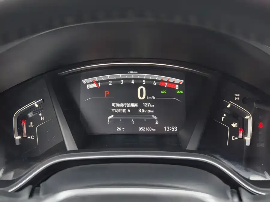 Honda Breeze Haoying 2021 240TURBO CVT 2WD Smart Edition 2022 — миниатюра 5