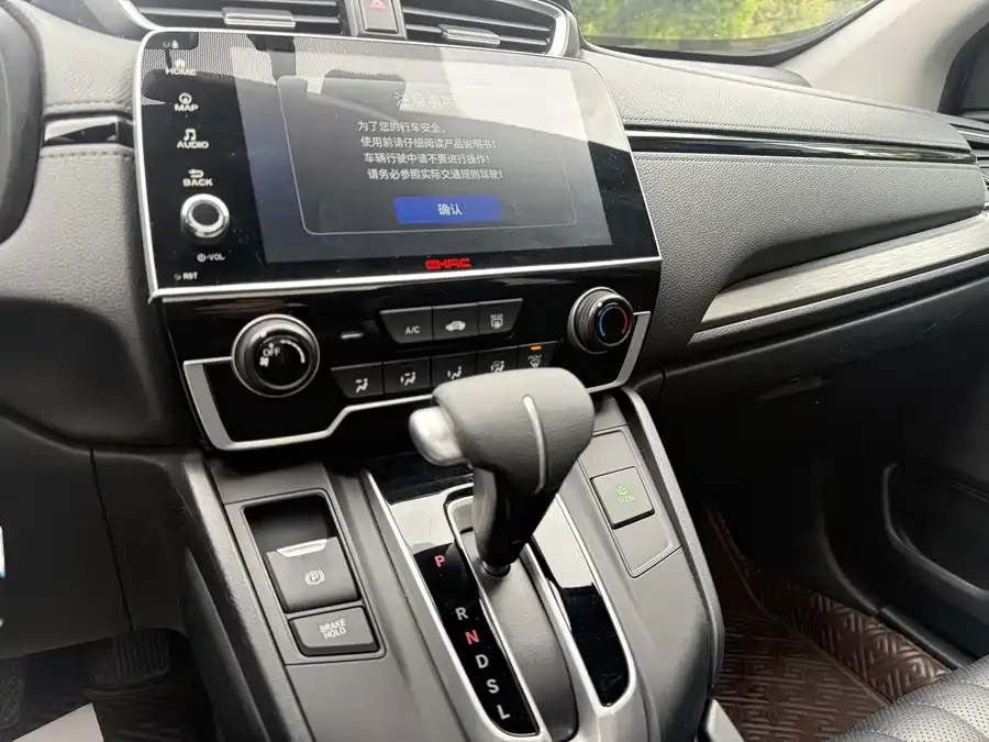 Honda Breeze Haoying 2021 240TURBO CVT 2WD Elite Edition 2022 — миниатюра 2