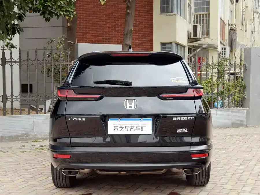 Honda Breeze Haoying 2021 240TURBO CVT 2WD Smart Edition 2022 — миниатюра 5
