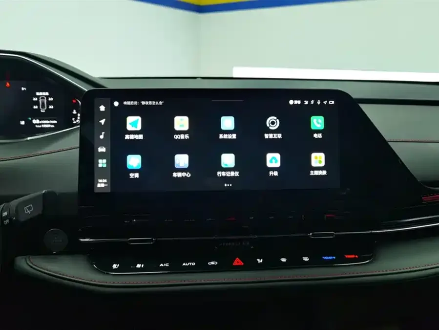Changan CS55 Plus Changan CS55PLUS 2024 third generation 1.5T DCT premium model 2023 — миниатюра 4