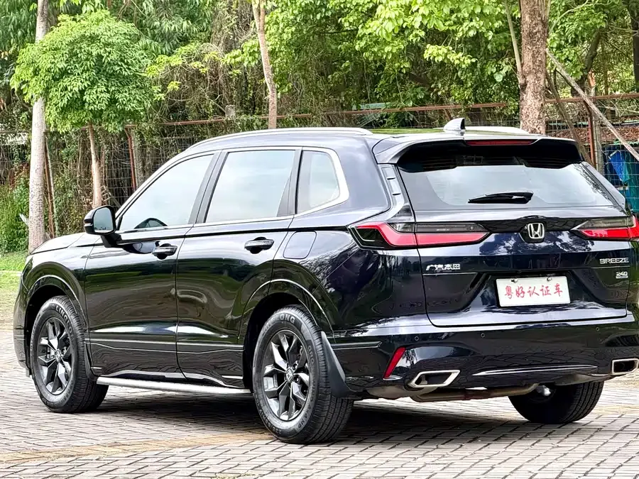 Honda Breeze Haoying 2023 240TURBO 2WD Luxury Edition 5 Seaters 2023 — миниатюра 2