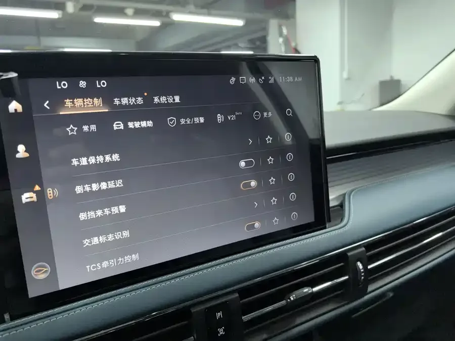 Lincoln Adventurer 2022 Explorer 2.0T 2WD Elegant Edition 2022 — миниатюра 5