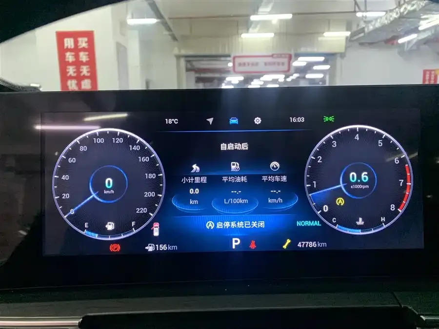 Chery Tiggo 8 PRO Tiggo 8 PRO 2022 290T 2WD Haohan Edition 7 Seaters 2023 — миниатюра 3