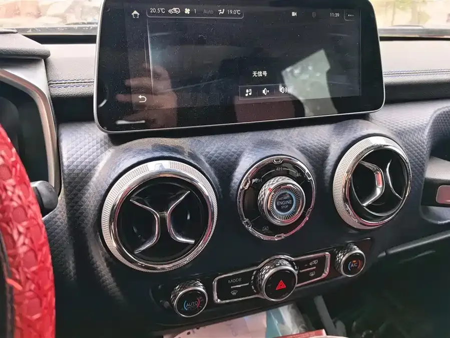 BAIC BJ40 Beijing Off-road BJ40 2020 2.0T Automatic 4WD City Hunter Edition Supreme Edition 2022 — миниатюра 4