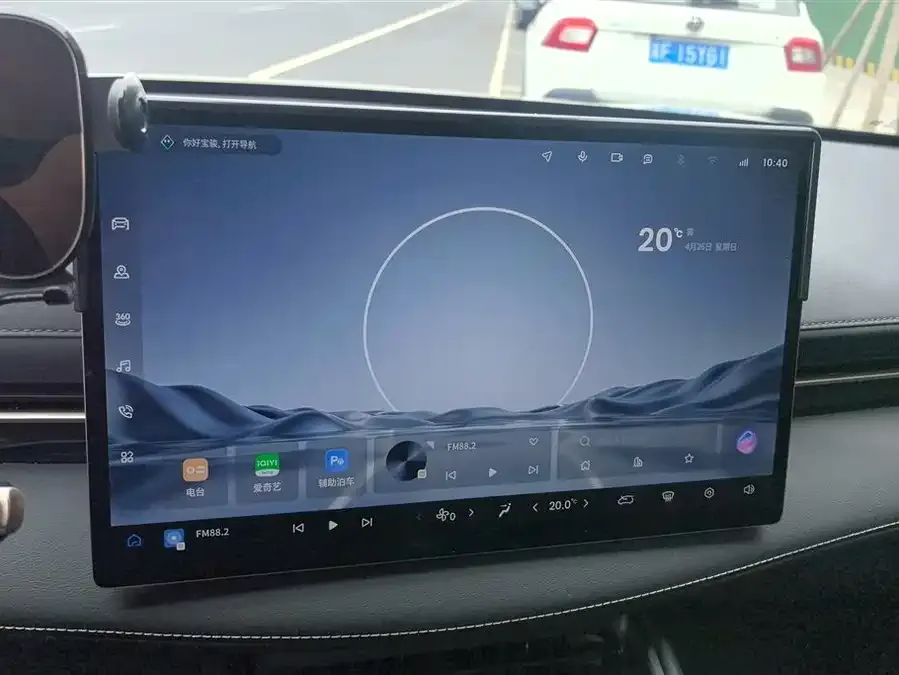 Baojun Sea of Clouds Baojun Yunhai 2024 600km pure electric version 2025 — миниатюра 4