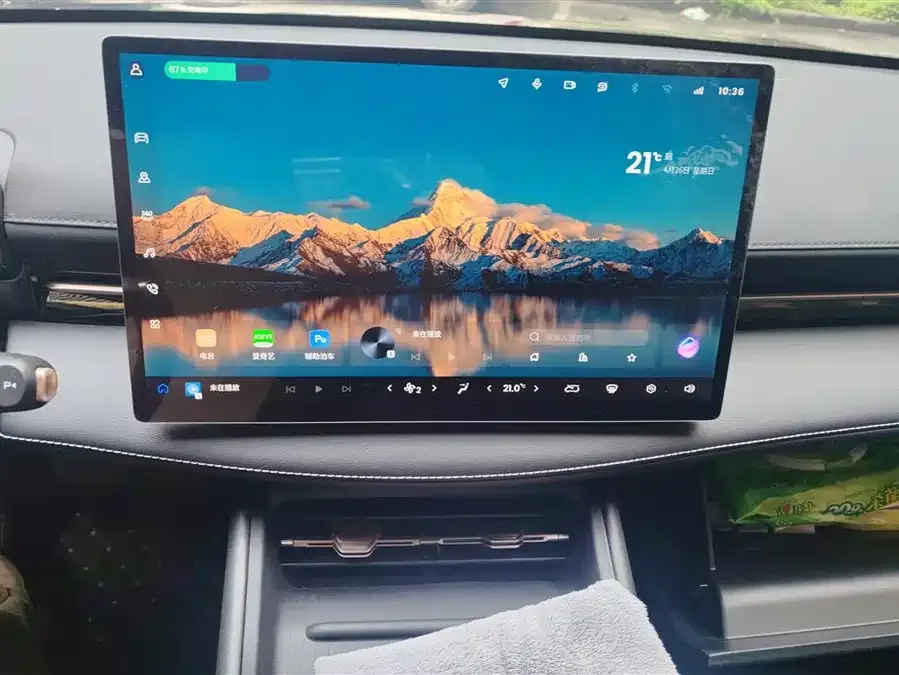 Baojun Sea of Clouds Baojun Yunhai 2024 60km plug-in hybrid version 2024 — миниатюра 4