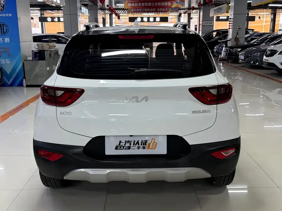Kia KX1 Yipao 2021 1.4L CVT fun sunroof model 2023 — миниатюра 5