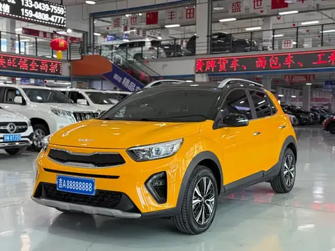 Kia KX1 2022 buy in Moscow