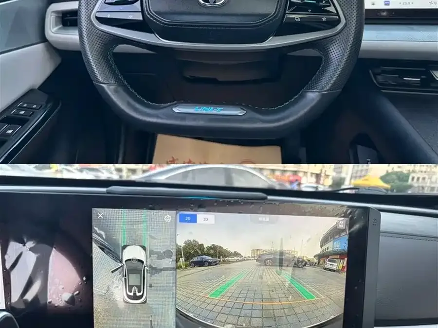 Changan UNI-T Changan UNI-T 2023 Second Generation 1.5T Premium Edition 2023 — миниатюра 3