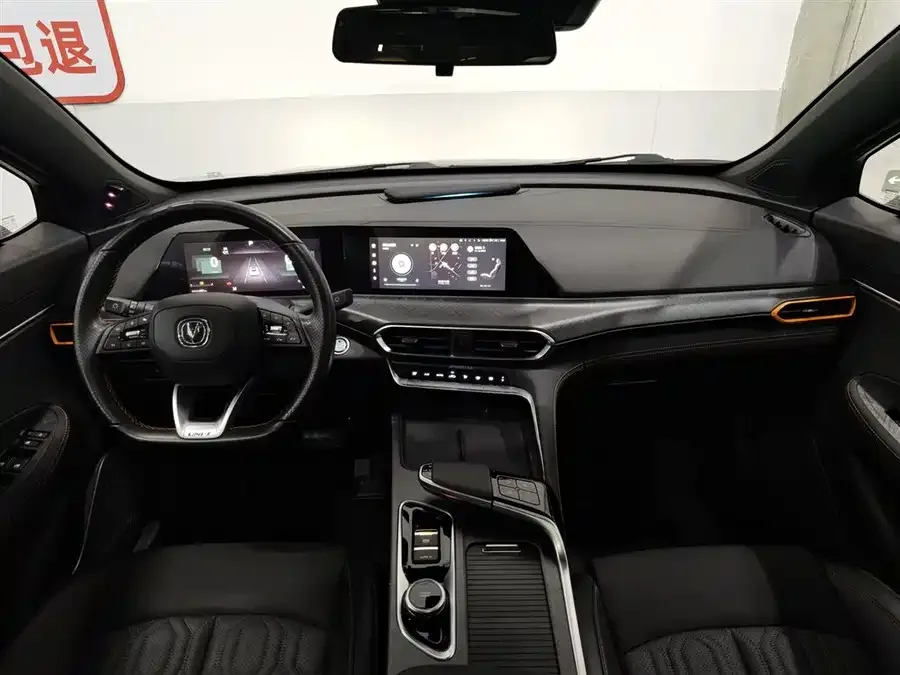 Changan UNI-T Changan UNI-T 2022 1.5T Premium Edition 2022 — миниатюра 2