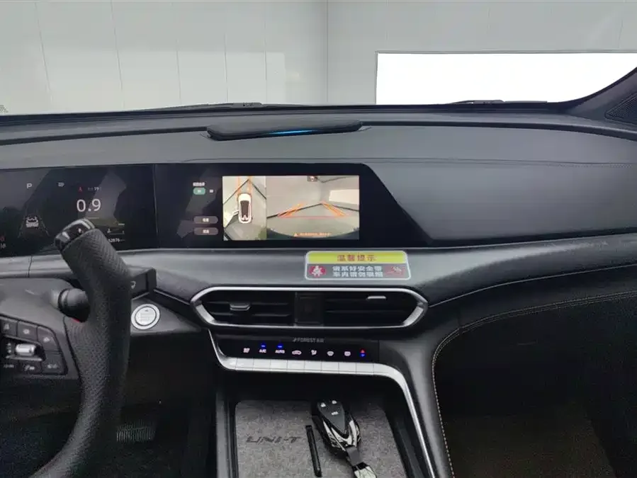 Changan UNI-T Changan UNI-T 2022 1.5T Premium Edition 2022 — миниатюра 4
