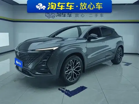 Changan UNI-T 2022 buy in Moscow
