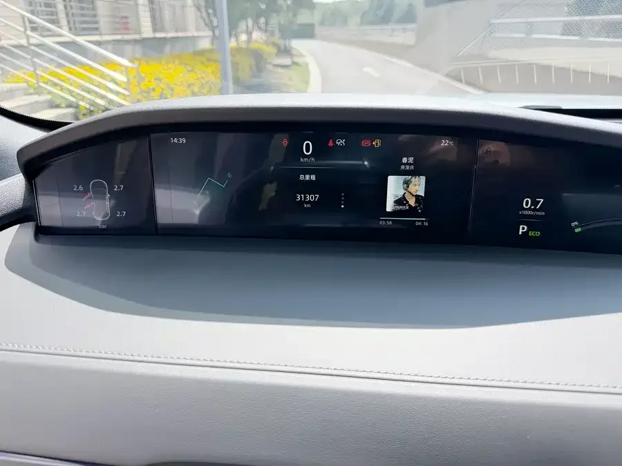 Changan UNI-K Changan UNI-K 2023 2.0T 2WD Yueling Edition 2023 — миниатюра 2