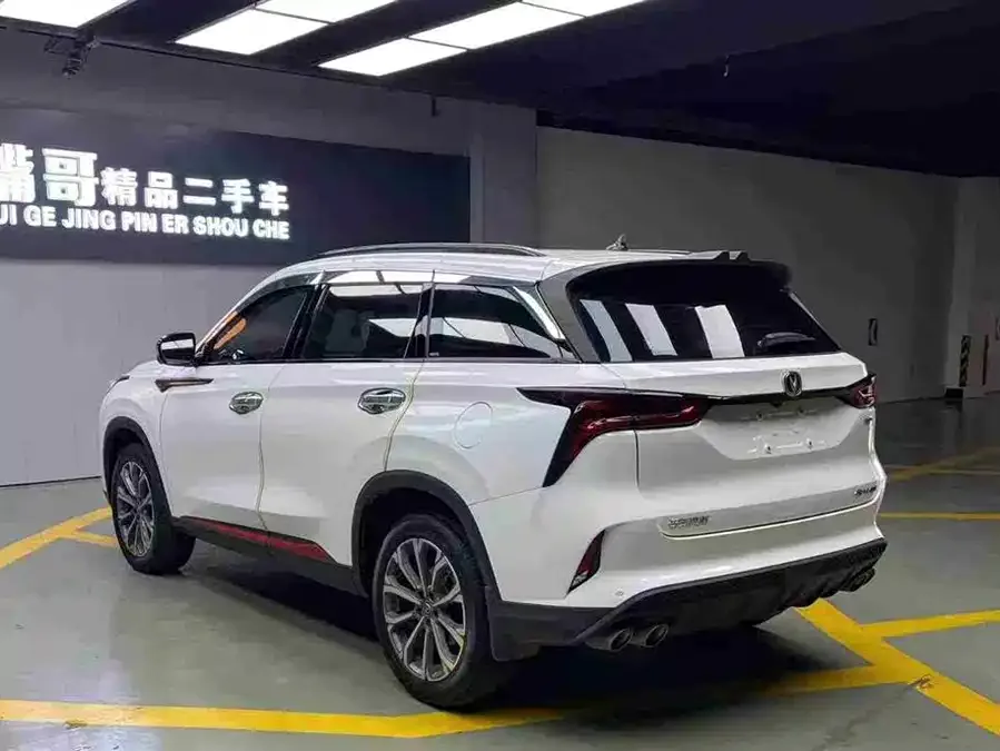 Changan CS75PLUS Changan CS75PLUS 2020 2.0T Automatic Pilot Edition 2022 — миниатюра 3