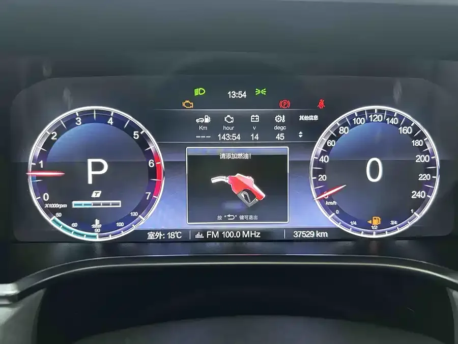 BAIC BJ40 Beijing Off-road BJ40 2023 2.0T Automatic 4WD City Hunter Edition Knight Edition 2023 — миниатюра 2