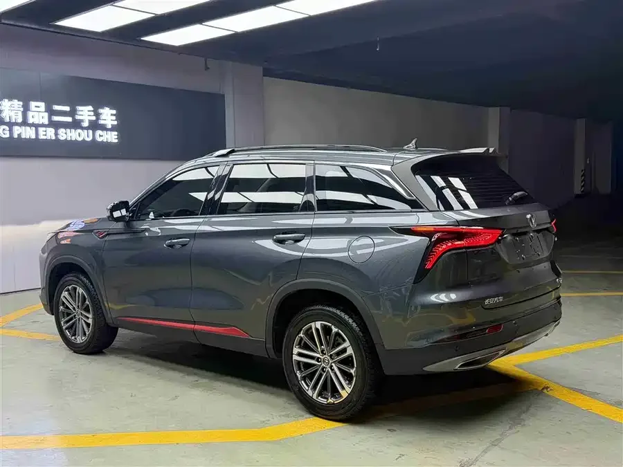 Changan CS75PLUS Changan CS75PLUS 2021 1.5T Automatic Luxury Edition 2023 — миниатюра 3