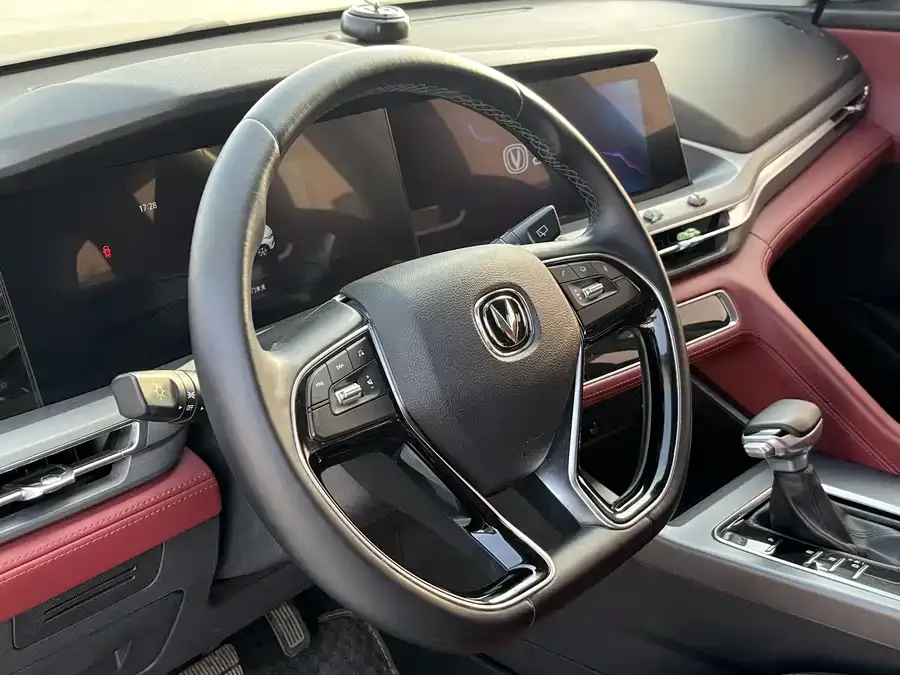 Changan CS75PLUS Changan CS75PLUS 2022 Classic Edition 1.5T Automatic Pioneer Model 2023 — миниатюра 2