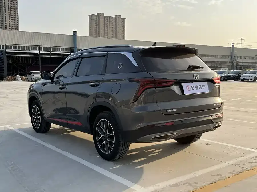 Changan CS75PLUS Changan CS75PLUS 2022 Classic Edition 1.5T Automatic Pioneer Model 2023 — миниатюра 5