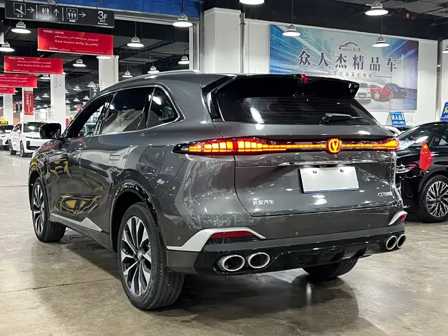 Changan CS75PLUS Changan CS75PLUS 2025 Fourth Generation Ultra 2.0T New Blue Whale Smart Engine Edition 2025 — миниатюра 2