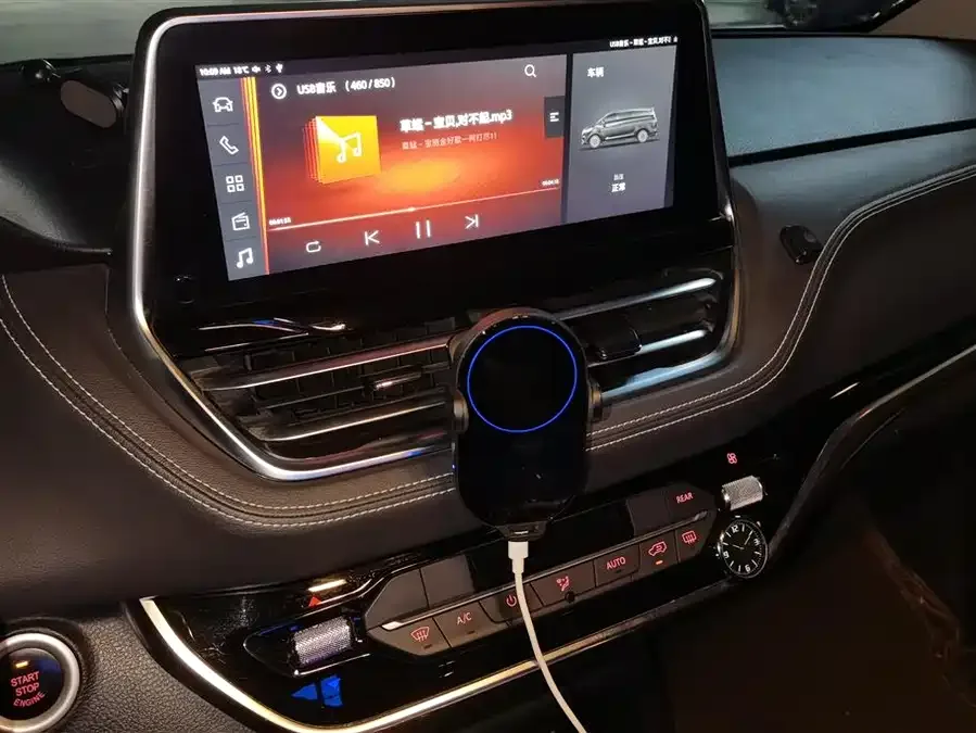 Maxus G20 2021 facelift PLUS 2.0T gasoline automatic luxury version 2022 — миниатюра 4