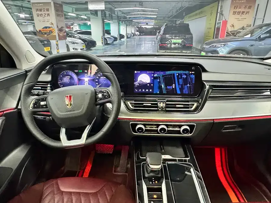 Hongqi HS5 Hongqi HS5 2023 2.0T Flagship Pro Edition 2024 — миниатюра 2