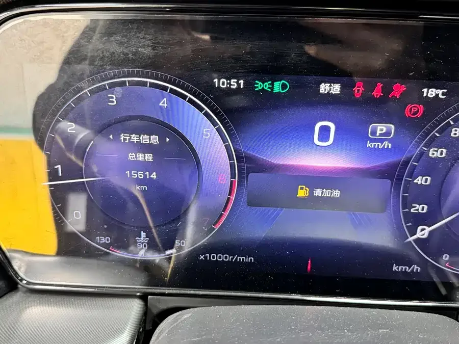Hongqi HS5 Hongqi HS5 2023 2.0T Flagship Pro Edition 2024 — миниатюра 4