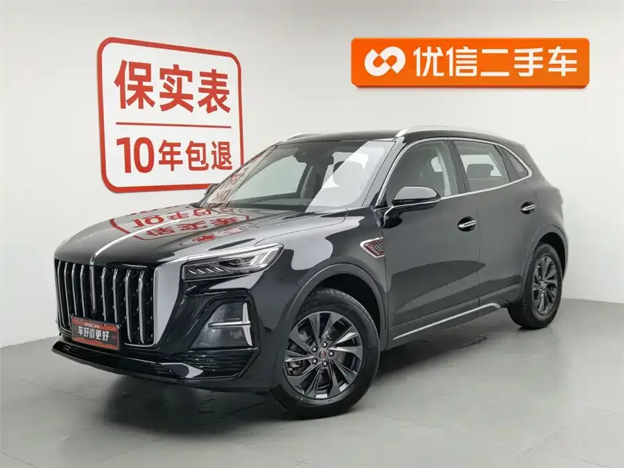 Hongqi HS5 Hongqi HS5 2025 2.0T 2WD Flagship Enjoy Pro Edition 2025 — фото 1, купить с доставкой в Москву
