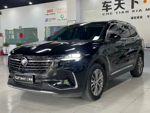 Buick Envision Plus 2024 купить в Москве