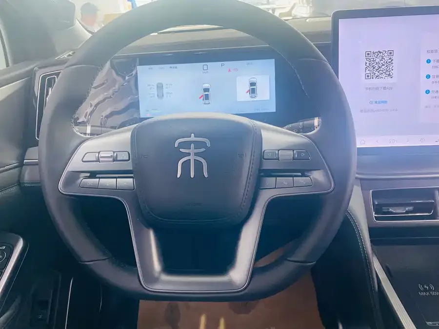BYD Song L DM-i Song L DM-i 2025 Intelligent Driving Edition 160km Beyond Edition 2025 — миниатюра 4
